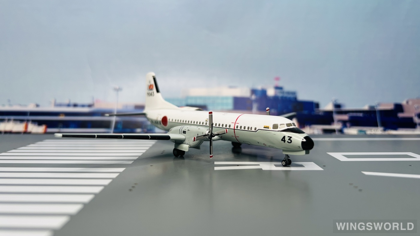 Hogan 1:200 NAMC YS-11 JMSDF 日本海上自卫队YS21153 9043 的照片作者