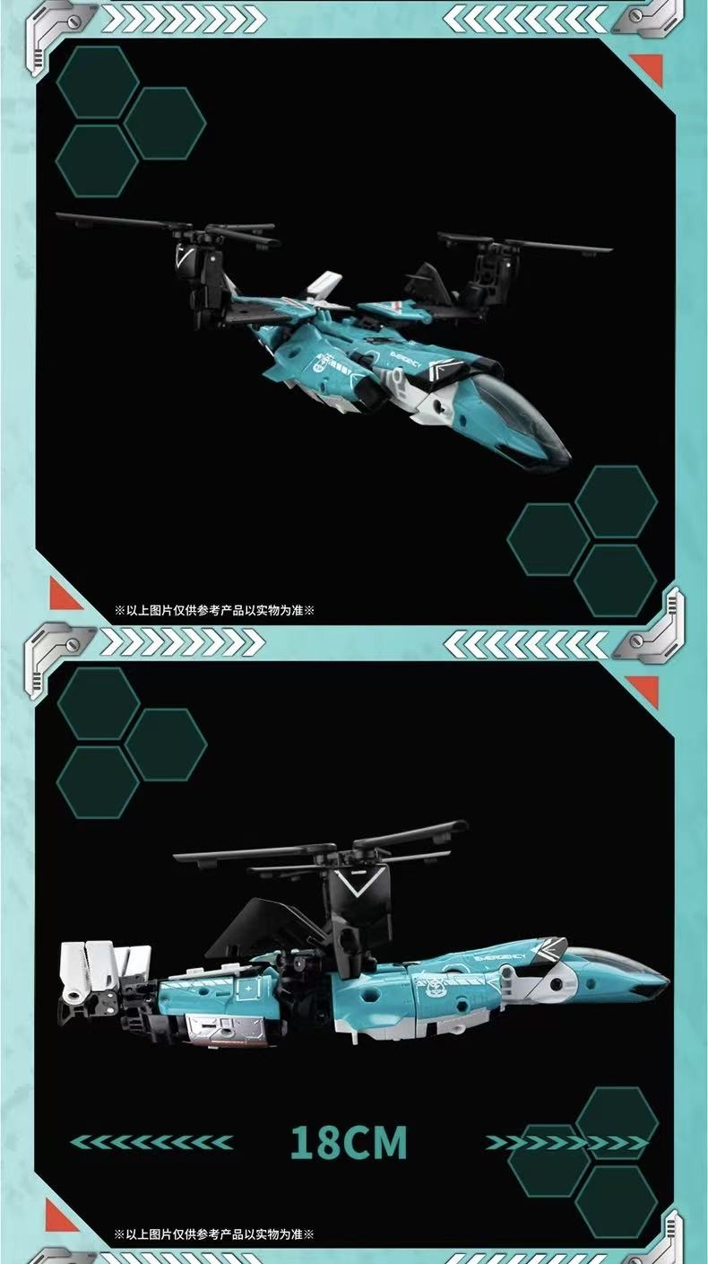 52TOYS BeastBox IB-15 PATAGONA - JOYTOY WORLD