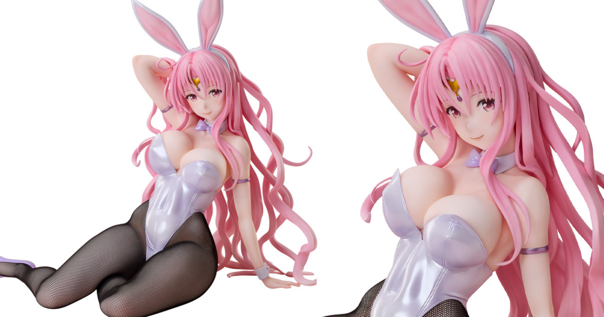 FREEing B-style『To LOVEる-とらぶる- ダークネス セフィ・ミカエラ