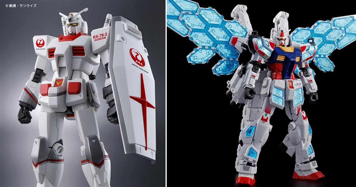 機動戦士ガンダム×日本航空がコラボレーションを展開！オリジナル