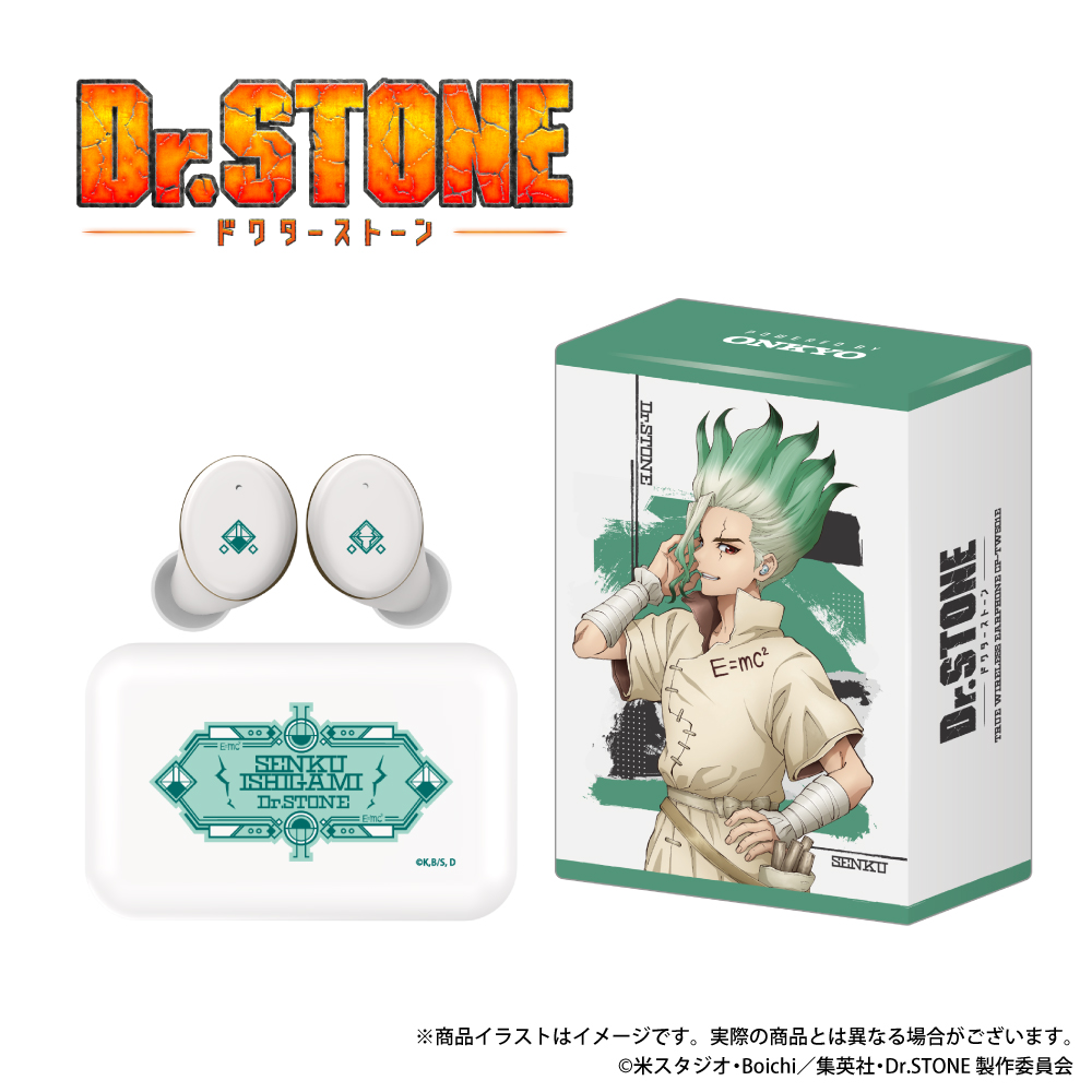 ONKYO ⨉《Dr.STONE 新石紀》聯名無線藍牙耳機共四款人物款式跟著動畫