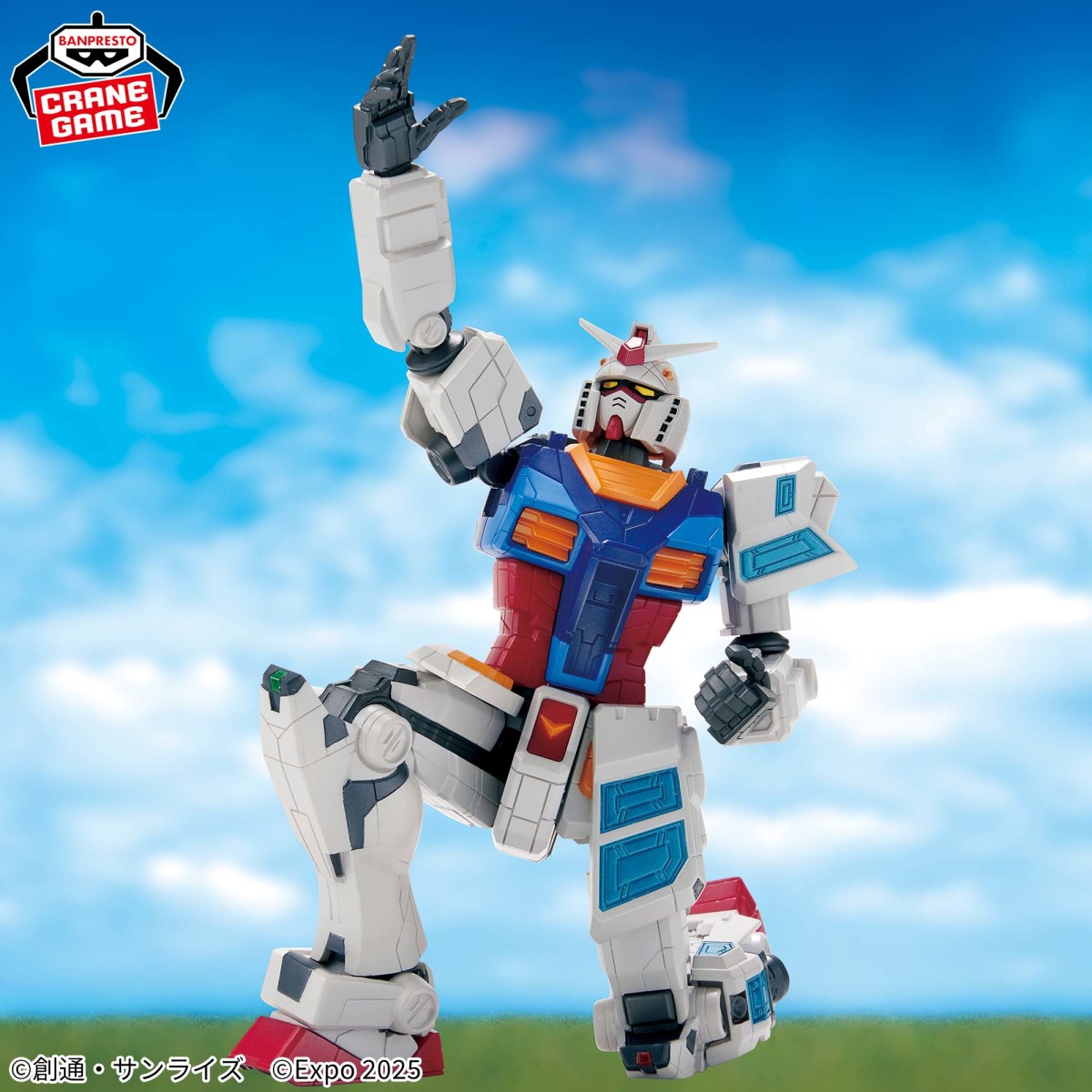 BANPRESTOプライズ『RX-78F00/E ガンダム』宇宙を見上げる万博ガンダム