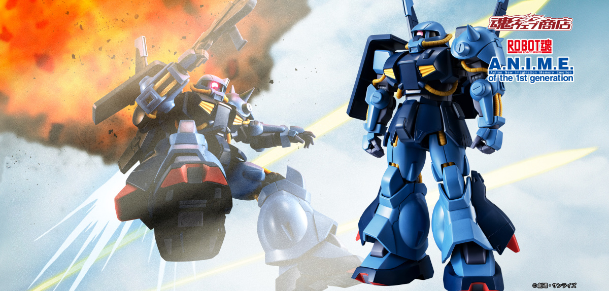 Zガンダム『ROBOT魂 ハイザック（地球連邦軍仕様） ver. A.N.I.M.E.