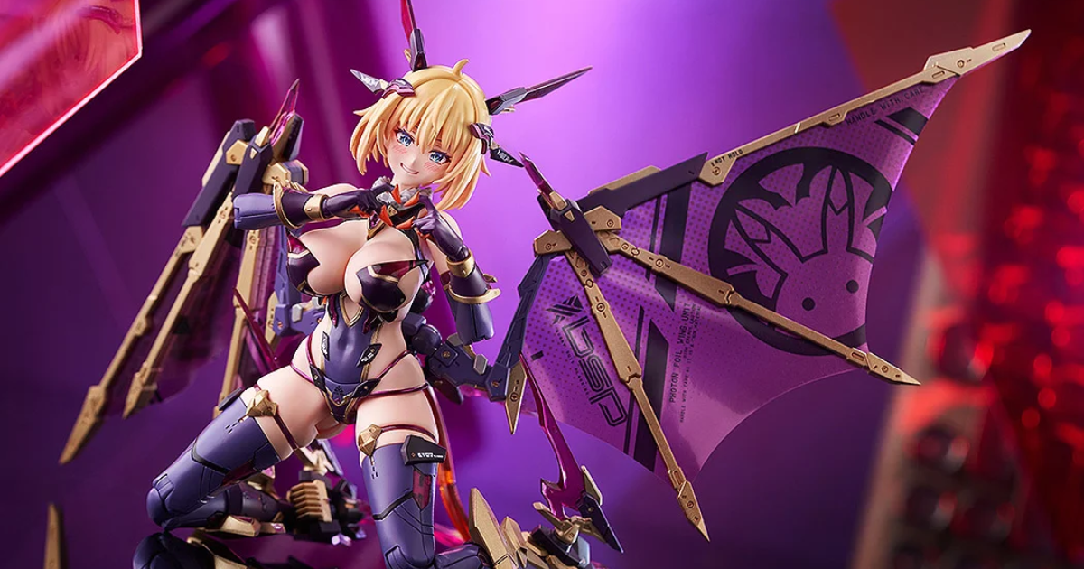 PLAMAX組み立てモデル『ソフィア・F・シャーリング ヴァンパイアVer