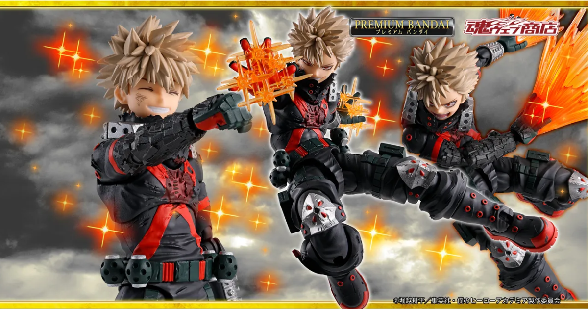 S.H.Figuarts「僕のヒーローアカデミア 爆豪勝己-The Beginning-」可動