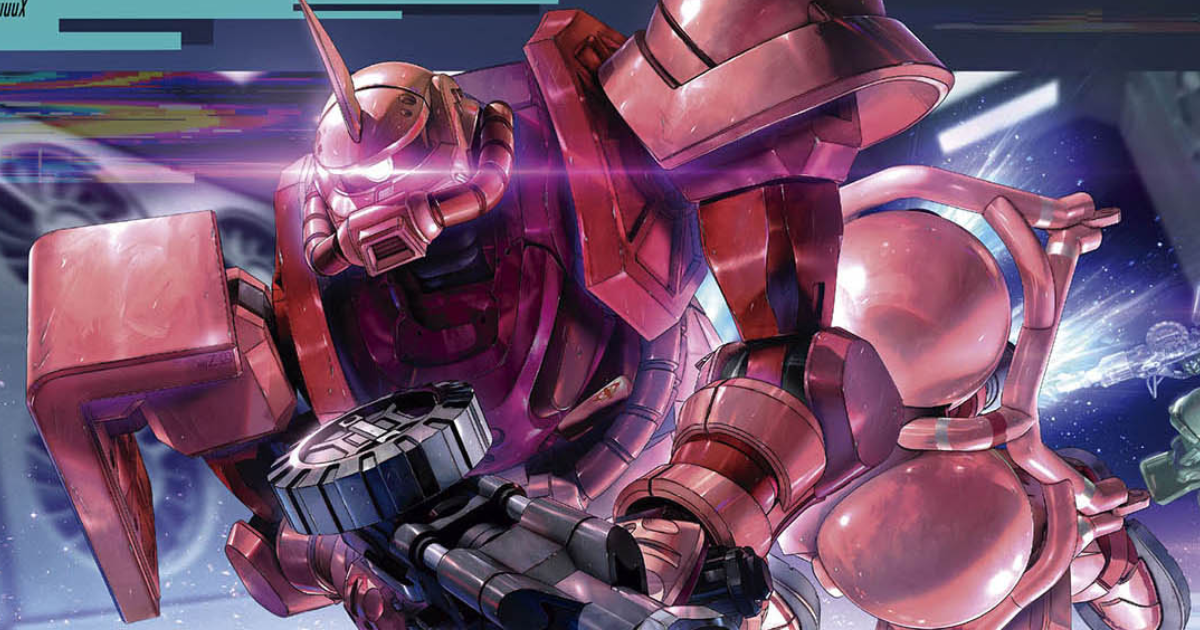 ガンダムGQuuuuuuX『HG 1/144 シャア専用ザク（GQ）』発売決定