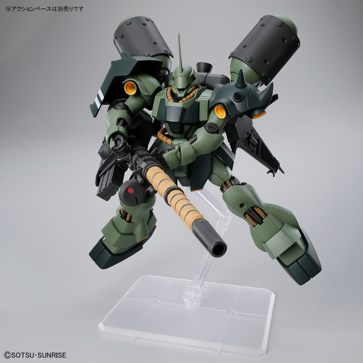 ガンダムベース限定『HG 1/144 ギラ・ドーガ(重武装仕様)』新規パーツ