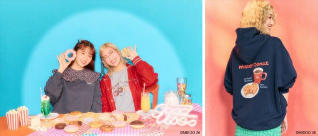 ミスド】ポン・デ・リング、チョコリングがスウェット、ハニーディップ