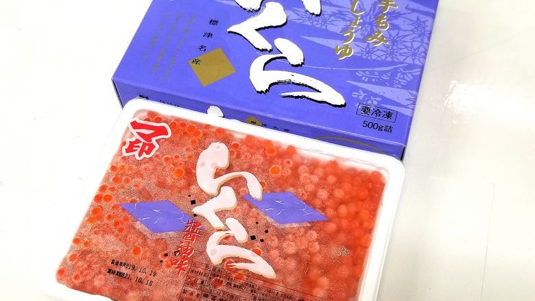 北海道 標津 マ印いくら醤油漬 500g | 通販・販売 | 築地お取り寄せ市場