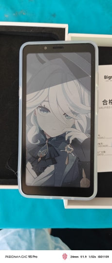 Bigme E ink スマートフォン Hibreak – Bigme Official Store