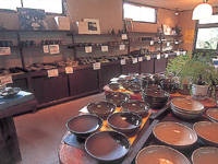 楽天トラベル:祥納蘊窯（たびノート）