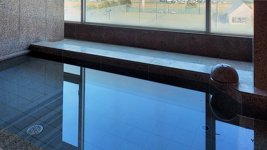 久慈サンピア日立 光明石温泉（人工温泉）【楽天トラベル】