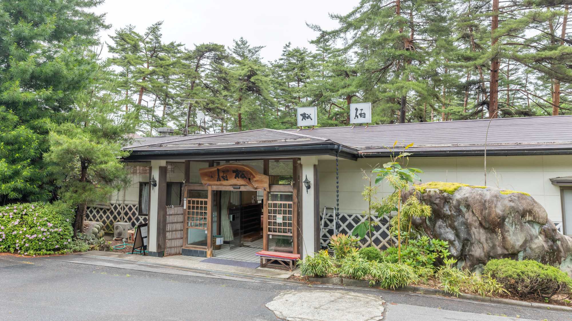 るるぶ ホテル・旅館 ・ペンション・民宿・公共の宿 1983年 るるぶ