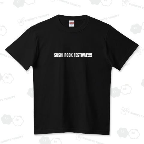 寿司ロックフェスティバル'25|SUSHI ROCK FESTIVAL'25（ハイ