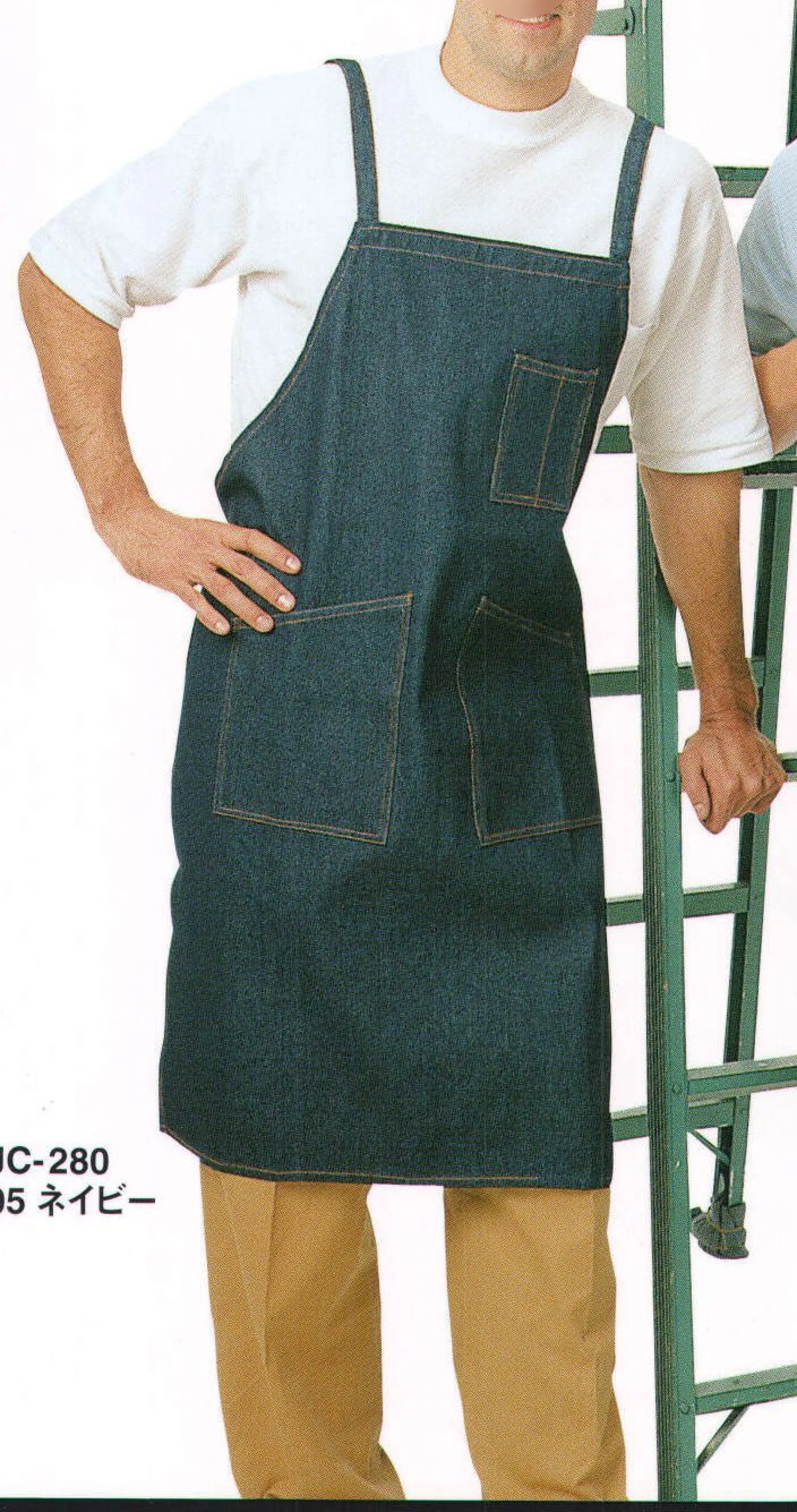 デニムエプロン 本州衣料 JC-280 作業着・ワーキングユニフォームの専門店
