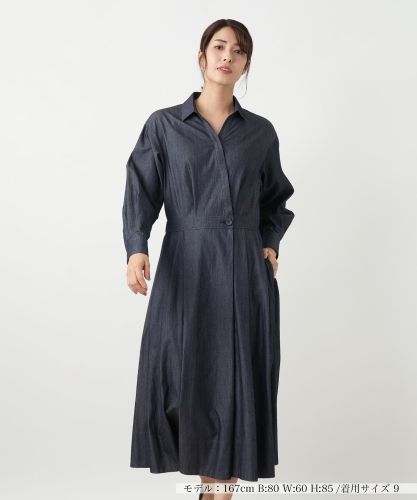 ラペルドフレアワンピース|ブールジュ | レリアン公式オンラインストア