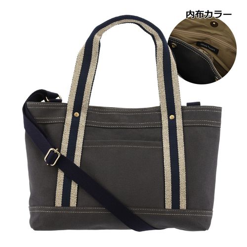 エフィー トートバッグ レディース CRG1-03 efffy | 2WAY ショルダー