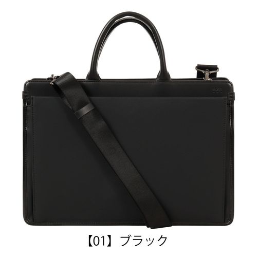 ビクトリノックス トートバッグ 2WAY A4 16L メンズ ブラック 611807