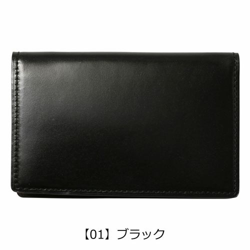 PID 名刺入れ 大容量 ヴァスト メンズ 25261 ピーアイディ | カード