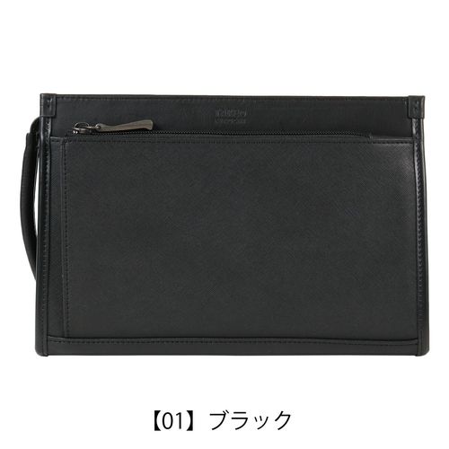 青木鞄 セカンドバッグ 3931 【 アオキ カバン COMPLEX GARDENS