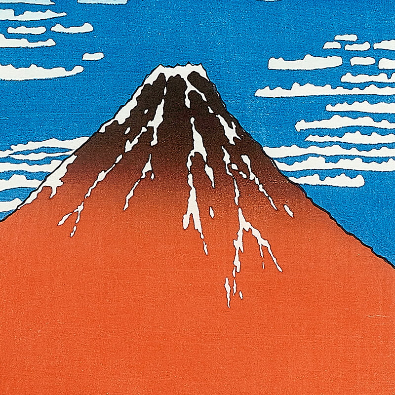 赤富士で有名な浮世絵 凱風快晴（葛飾北斎 富嶽三十六景）｜浮世絵工房