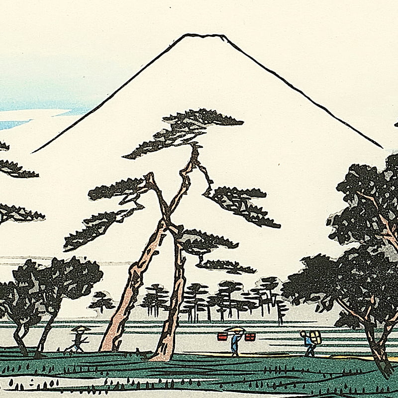 東海道五十三次 吉原 左富士の縄手｜歌川広重【富士山世界文化遺産登録
