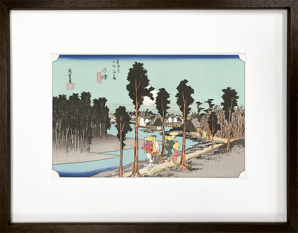 歌川広重「東海道五十三次 沼津 黄昏図」浮世絵木版画｜浮世絵工房