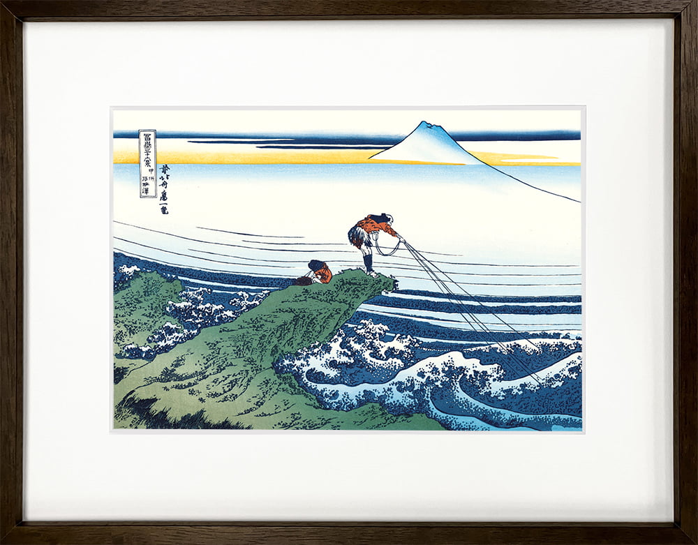 葛飾北斎「富嶽三十六景 甲州石班澤」浮世絵木版画｜浮世絵工房