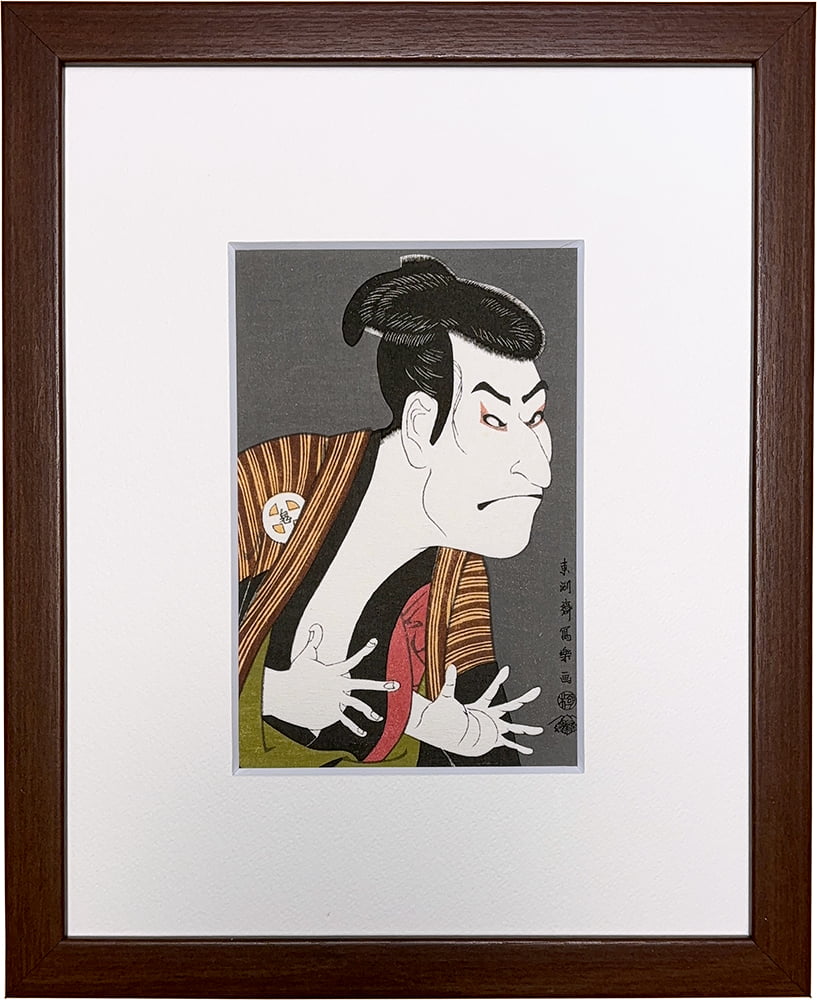 東洲斎写楽「三代目大谷鬼次の江戸兵衛」小型・ミニ浮世絵木版画