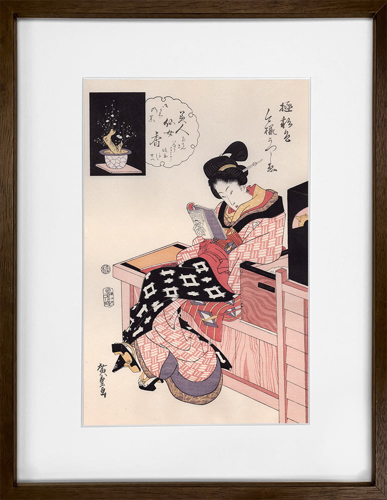 歌川広重 浮世絵美人画「極彩色・今様うつしゑ」｜浮世絵工房