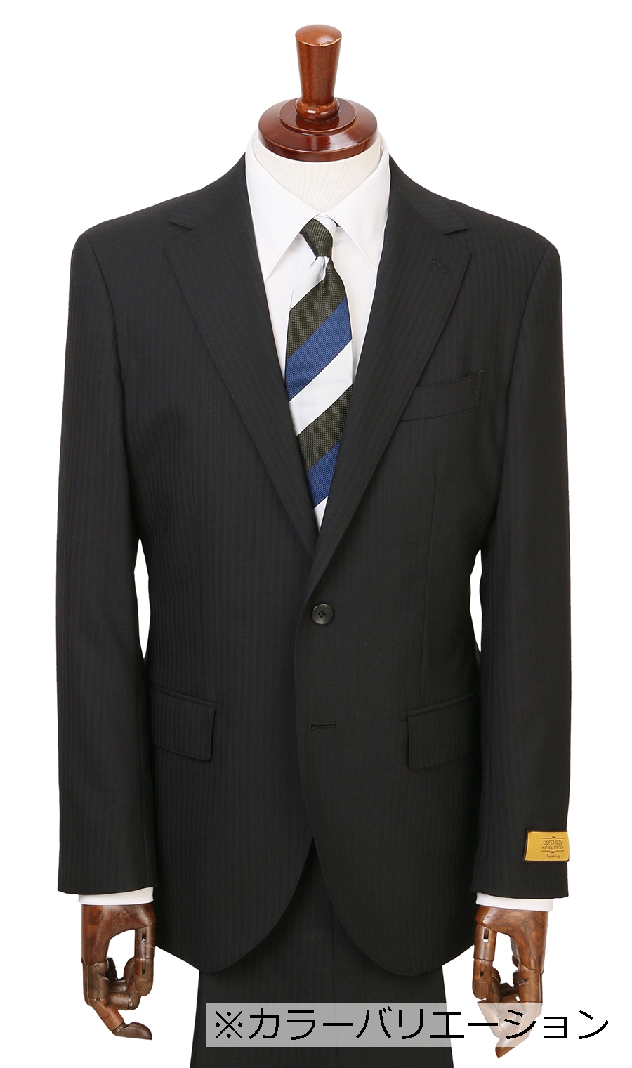 プレミアムスタイリッシュスーツ【ツーパンツ】【Super100's