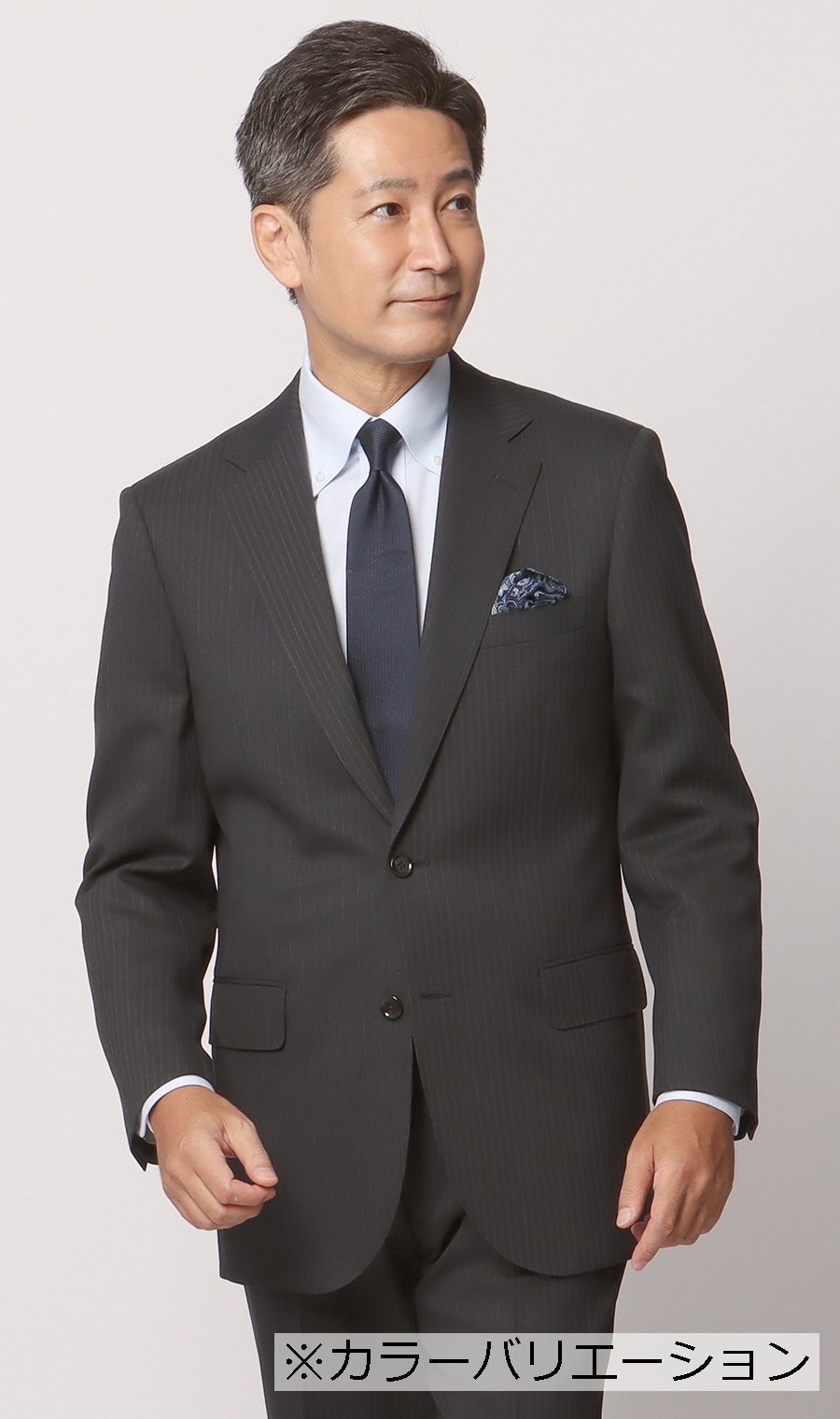 スタンダードスーツ《ツーパンツ》《OEKO-TEX》 (125000-13) | REGAL