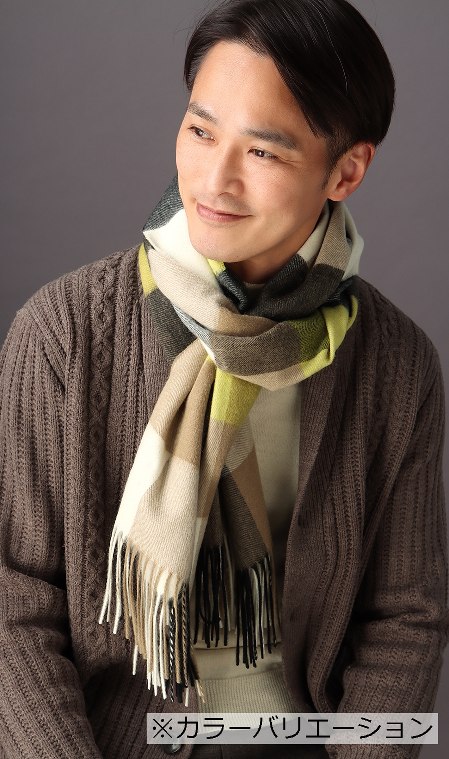 大判ストール【カシミヤ100%】 (CASTOLEG607) | Savile Row | 紳士服