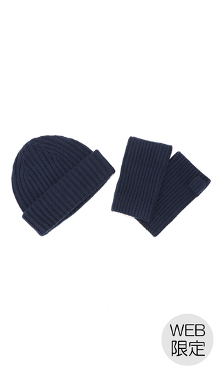□カシミヤ混ニットキャップ＆グローブセット【WEB限定】 (NGSET230