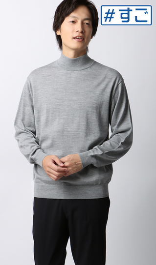 モックネックニット【ゼロプレッシャー】 (ZEKN5102-32) | ZERO