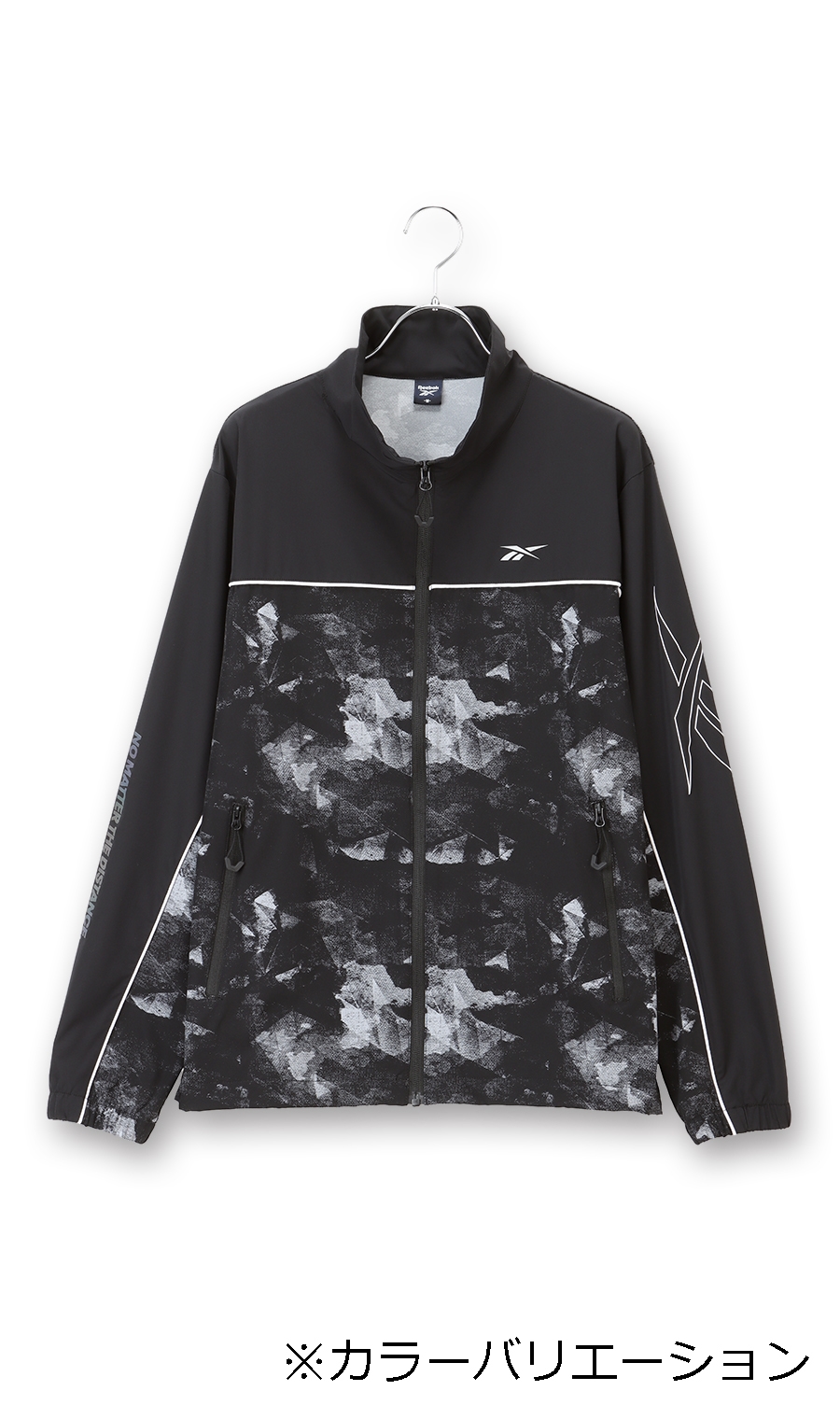ナイロンワッシャー切替ジャケット【セットアップ着用可】 (X1474R-N9