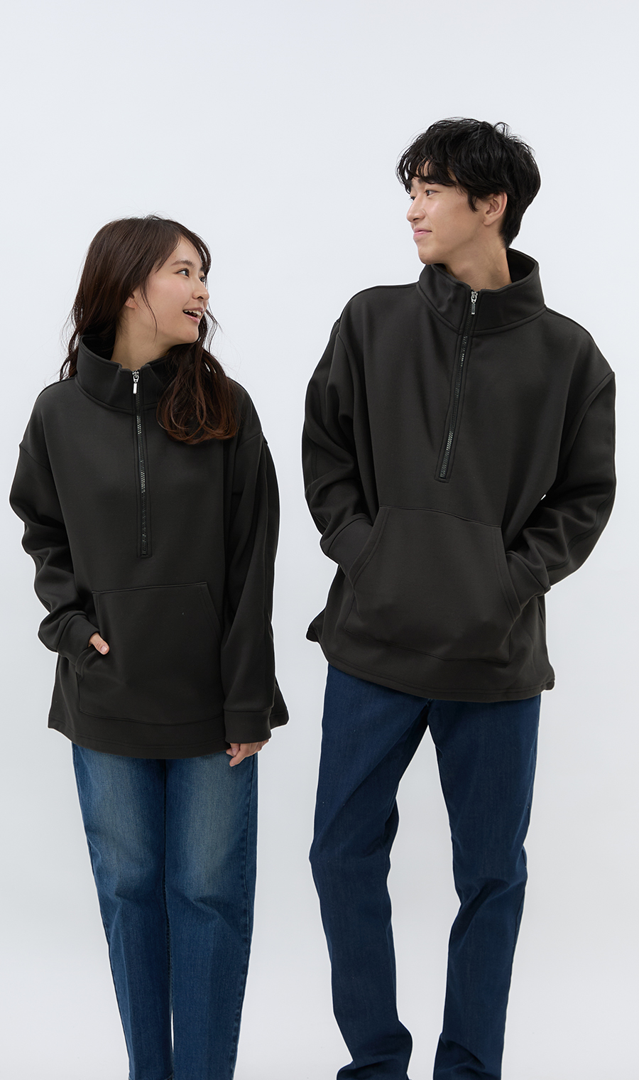 男女兼用】ほかリッチ裏起毛ハーフジップトレーナー【セットアップ着用