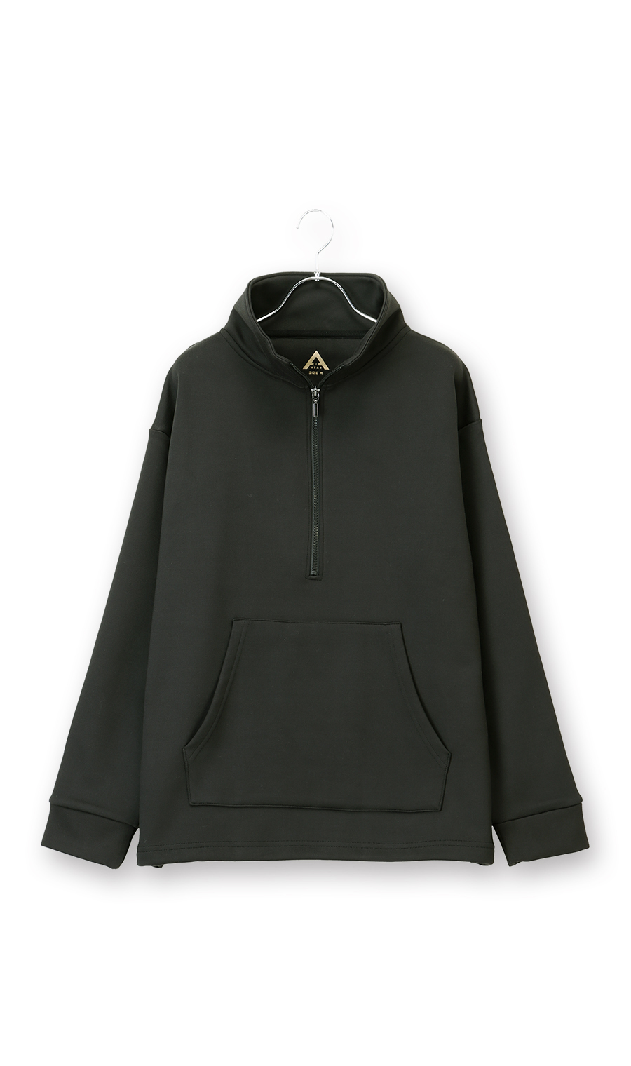 男女兼用】ほかリッチ裏起毛ハーフジップトレーナー【セットアップ着用