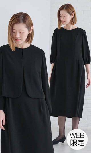 □ノーカラージャケット＋ウエストタックワンピース【WEB限定