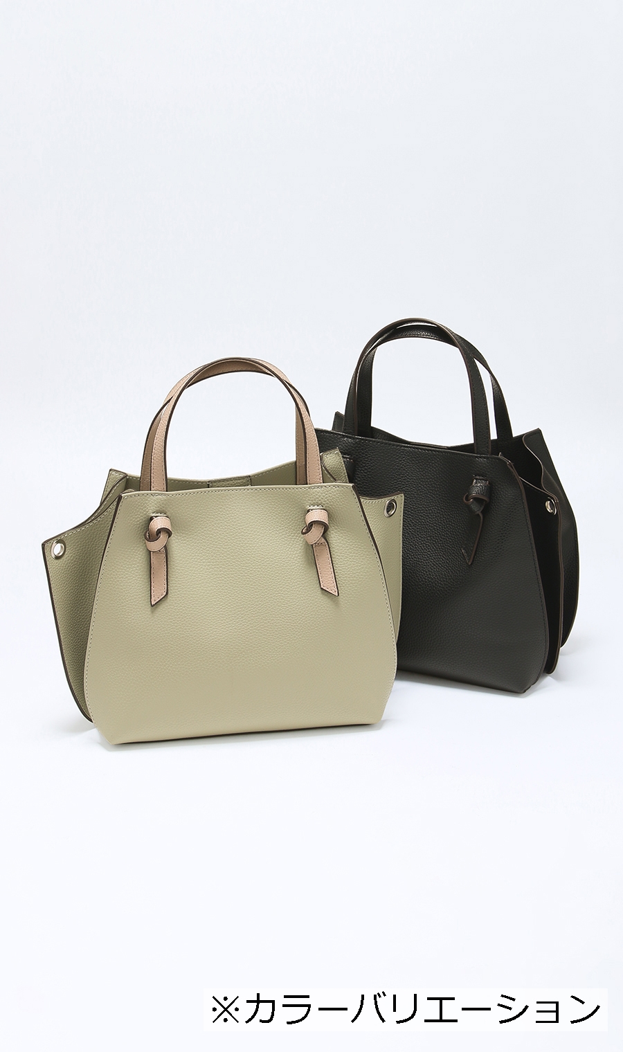 □シュリンク2WAYハンドバッグ【ショルダーベルト付き】 (LLC-23-01010