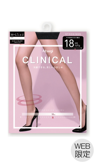 □着圧ストッキングhard【足首18hpa】【Atsugi】【WEB限定】 (FP2212