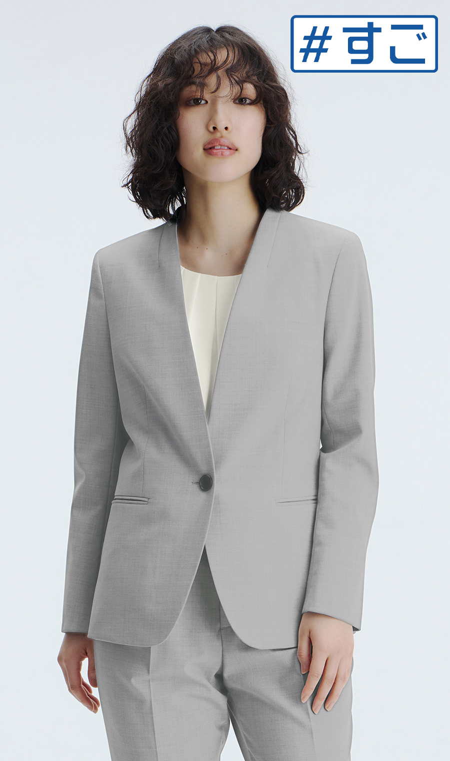 超ストレッチスーツ】Vカラージャケット【セットアップ着用可