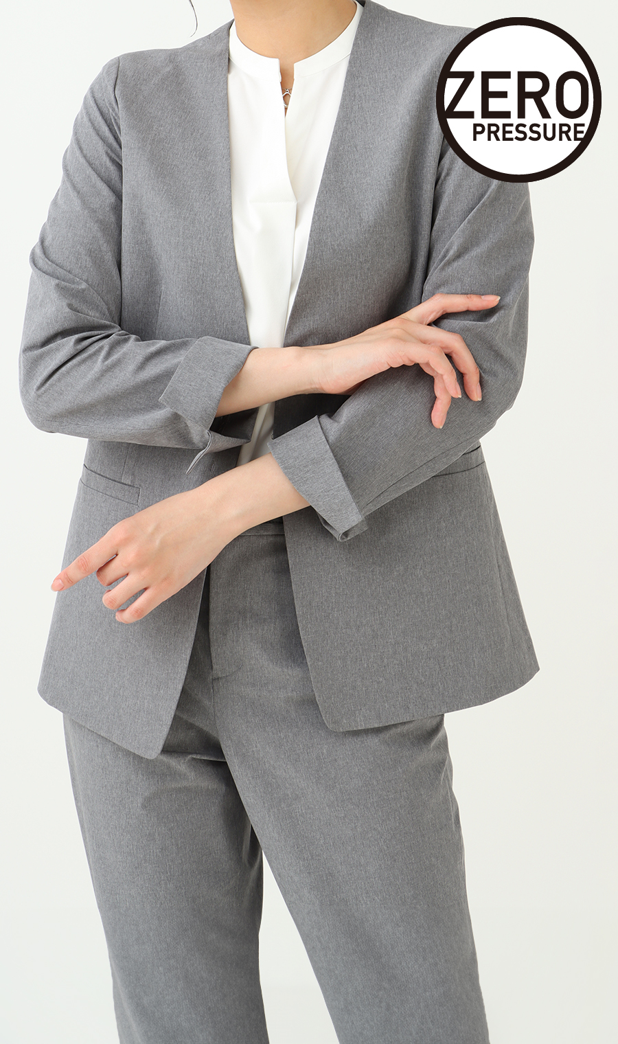 ゼロプレッシャースーツ【Vカラージャケット】【セットアップ着用可