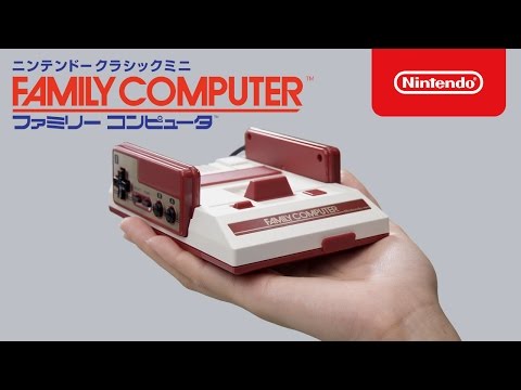 ニンテンドークラシックミニ ファミリーコンピュータ[ゲーム機本体