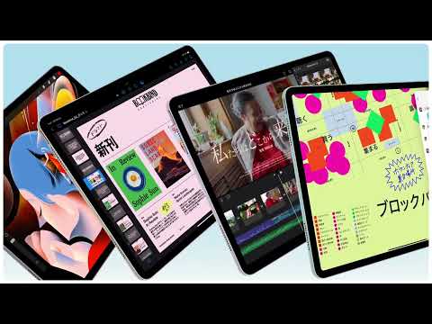 13インチ iPad Air（M2）Apple M2 13型 Wi-Fiモデル ストレージ：512GB