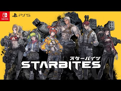 公式】STARBITES | 砂の星でメカを駆る少女ルキダと仲間たち… 戦術系SF