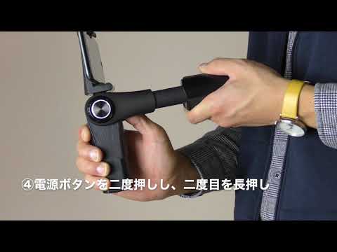 スマートフォン用スタビライザーSnoppa M1 SP-M1 SNOPPA｜スノッパ