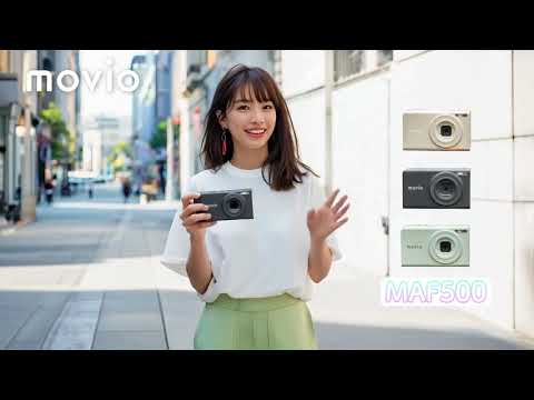 オートフォーカス搭載 デジタルカメラ MOVIO ベージュ MAF500BE