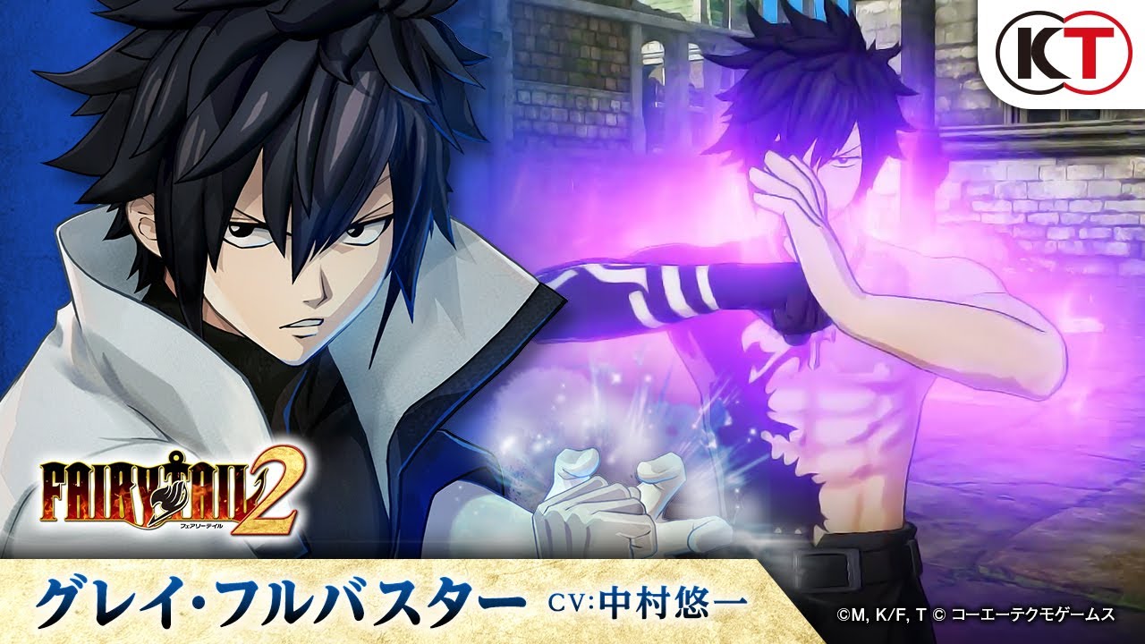 FAIRY TAIL2 ｜ コーエーテクモゲームス ｜ CHARACTERS
