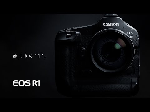 EOS R1 ミラーレス一眼カメラ ブラック [ボディ単体] CANON｜キヤノン